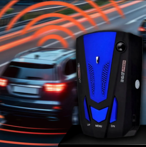 كاشف الرادار