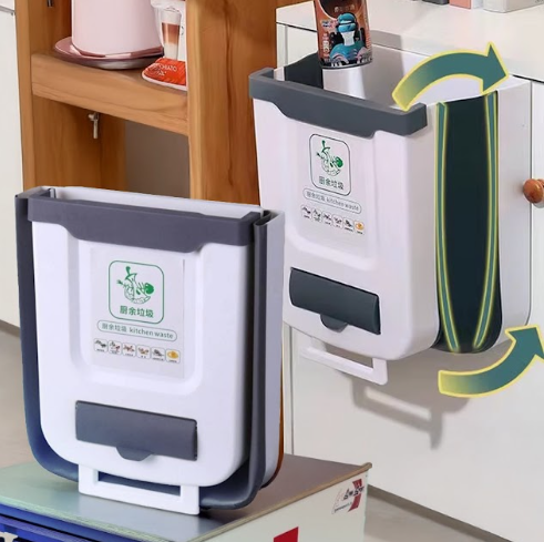 سلة المهملات التجميلية