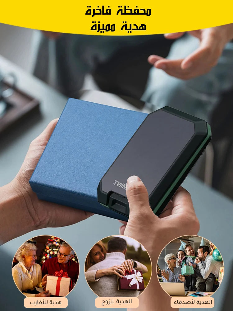 محفظة رجالية صغيرة مقاومة للصدأ لمسح البطاقات